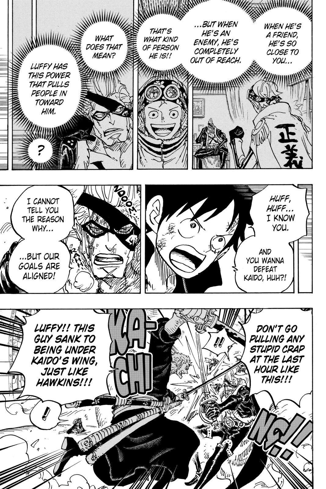 chapter991